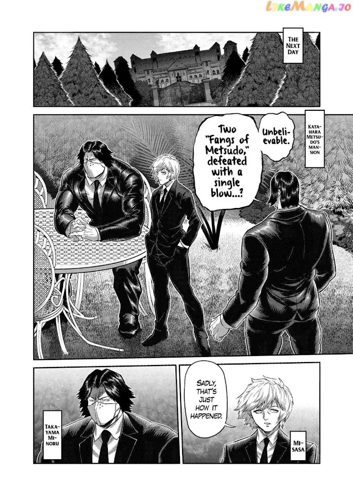 Kengan Omega Chapter 237 image 07_optimized